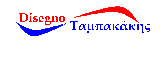 LogoTampakakis