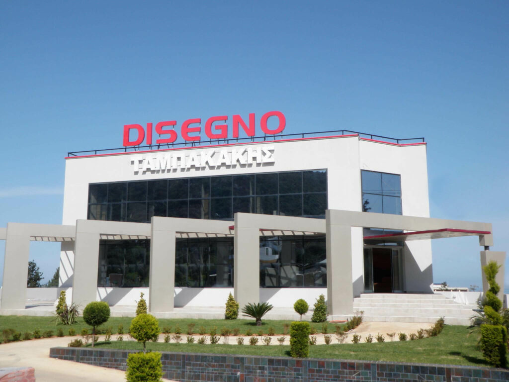 Disegno Tampakakis outside